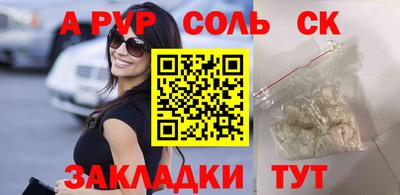 мдпв Гусев