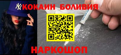 MDMA Гусиноозёрск