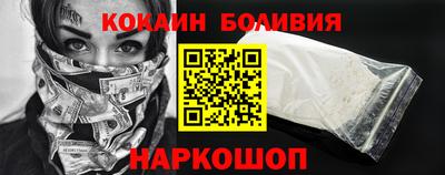 стаф Гусь-Хрустальный