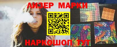 MDMA Гусиноозёрск