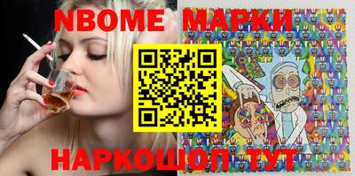 мдпв Гусев
