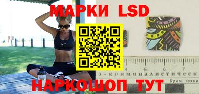 MDMA Гусиноозёрск