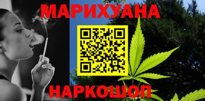 MDMA Гусиноозёрск