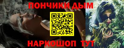 мдпв Гусев