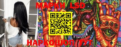 MDMA Гусиноозёрск