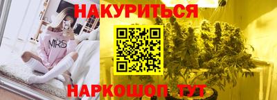 стаф Гусь-Хрустальный