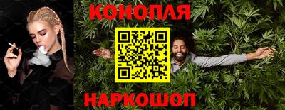 MDMA Гусиноозёрск