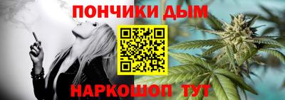MDMA Гусиноозёрск