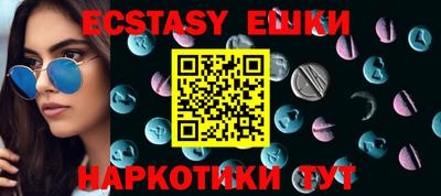мдпв Гусев