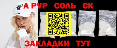 мдпв Гусев