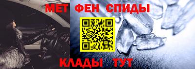 MDMA Гусиноозёрск