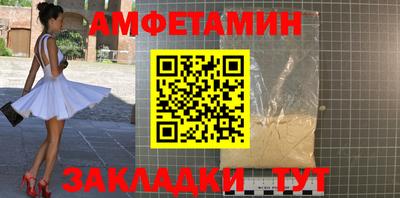 MDMA Гусиноозёрск