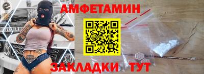 стаф Гусь-Хрустальный