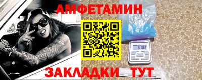 MDMA Гусиноозёрск