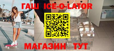 мдпв Гусев