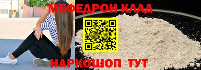 мдпв Гусев